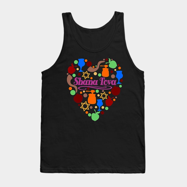 Shana Tova - Rosh Hashanah - Jewish New Year - Holiday Gift For Men, Women & Kids Tank Top by Art Like Wow Designs